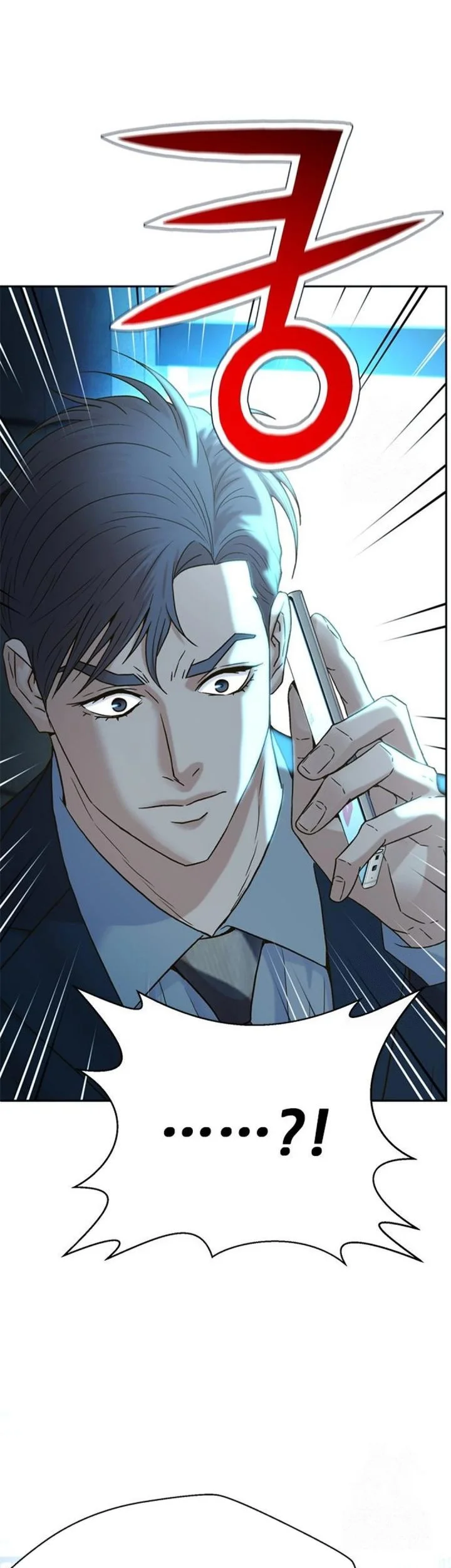 Judge Lee Han Young Chapter 210 Gambar 28