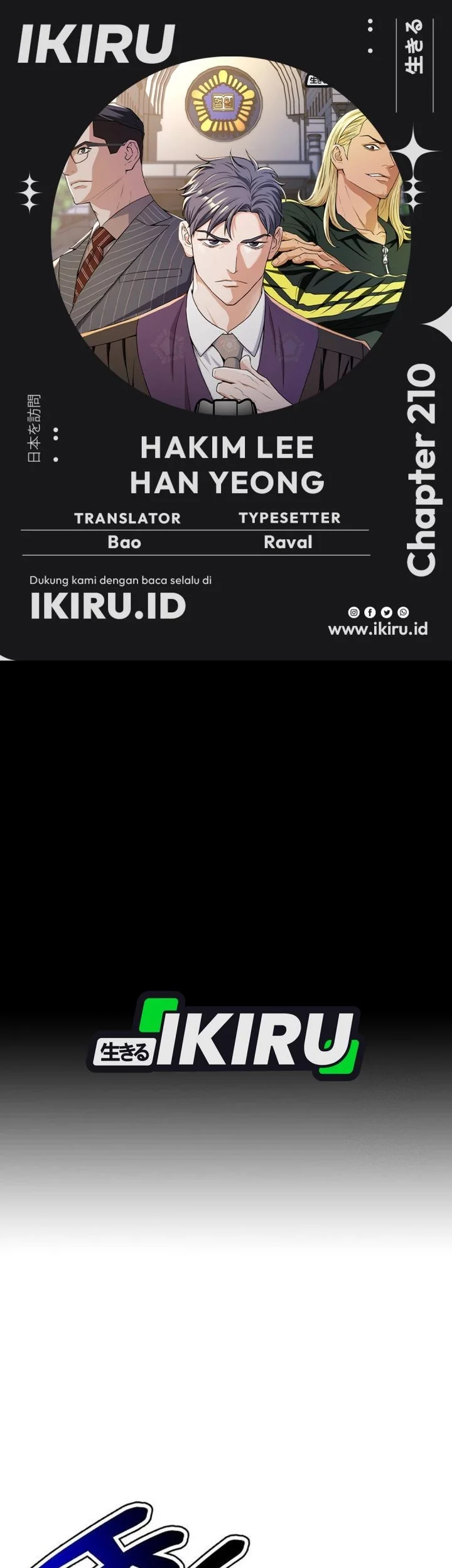 Komik Judge Lee Han Young Chapter 210 gambar 1