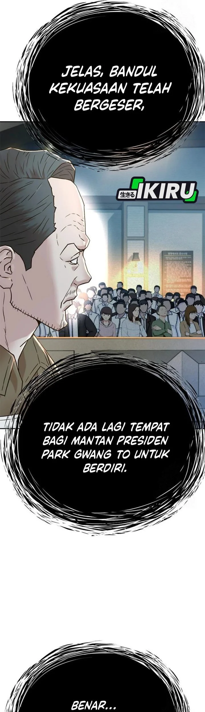 Judge Lee Han Young Chapter 210 Gambar 72