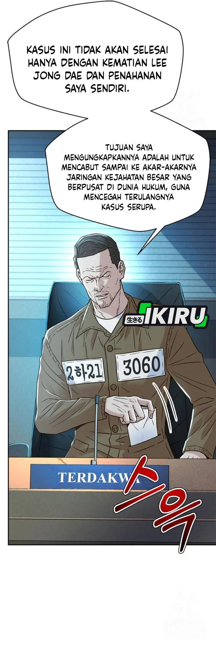 Judge Lee Han Young Chapter 210 Gambar 95