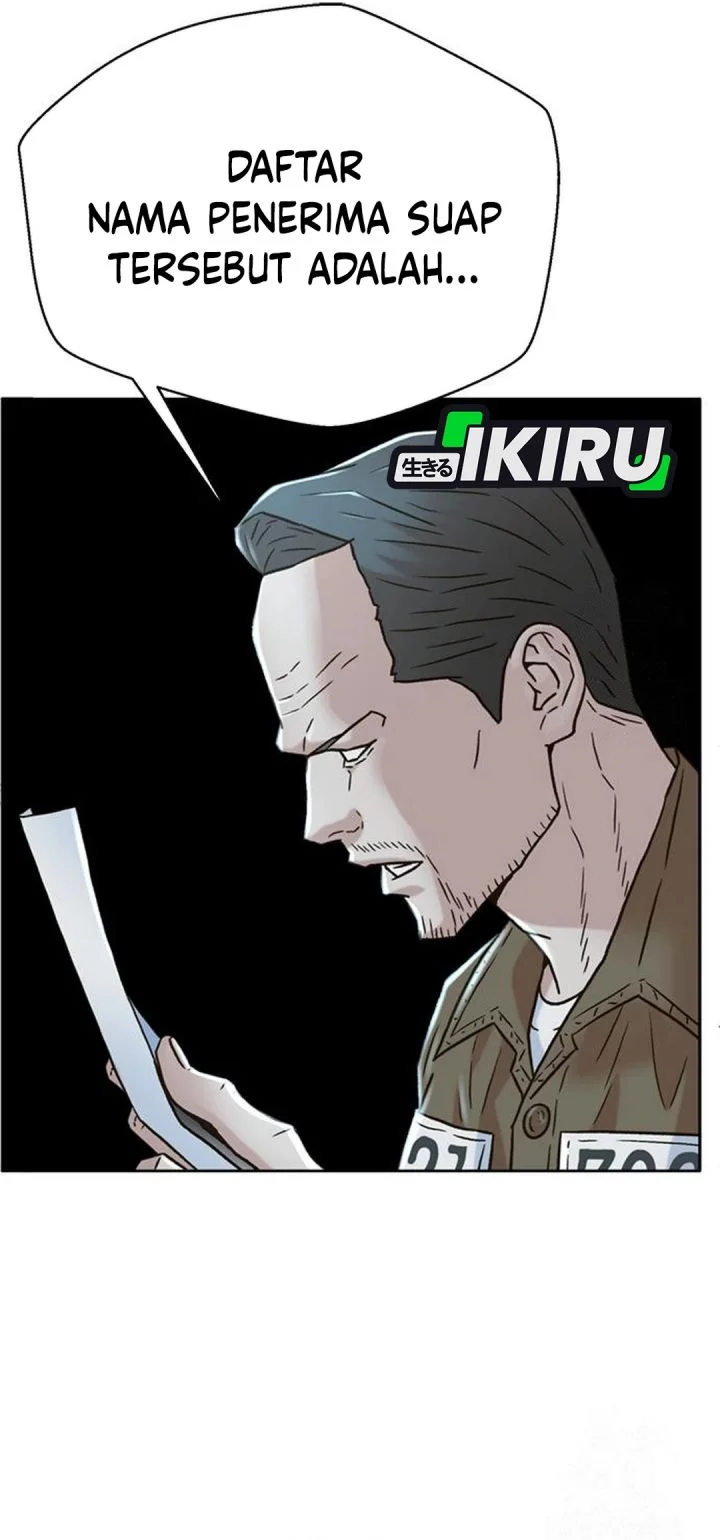 Judge Lee Han Young Chapter 210 Gambar 96