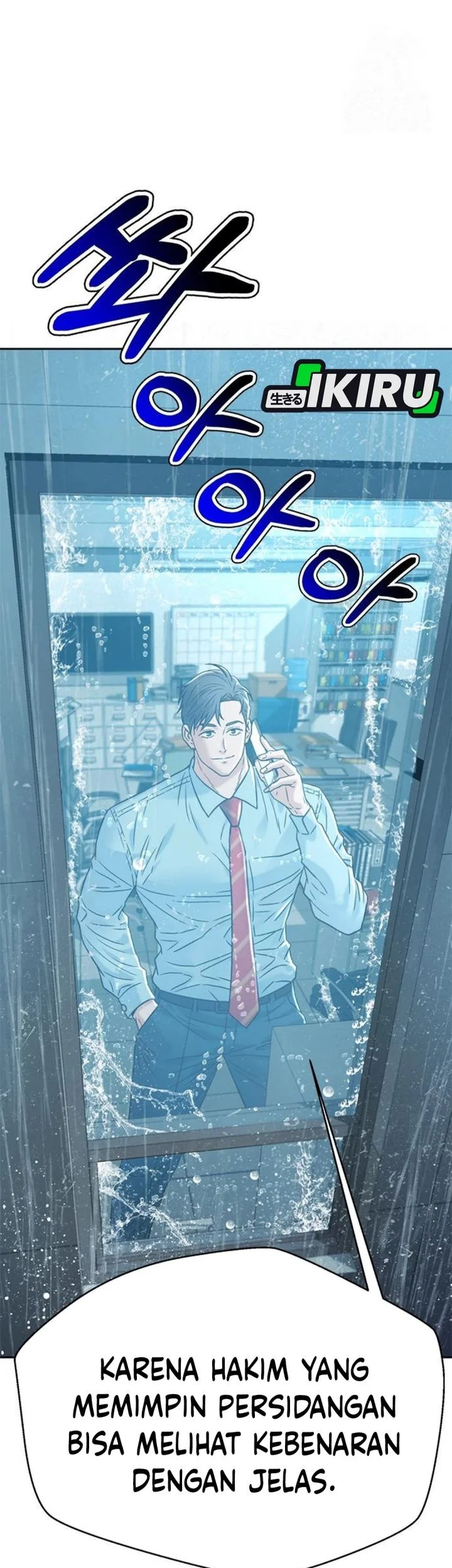 Judge Lee Han Young Chapter 210 Gambar 9