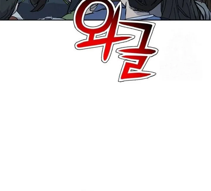 Judge Lee Han Young Chapter 210 Gambar 12