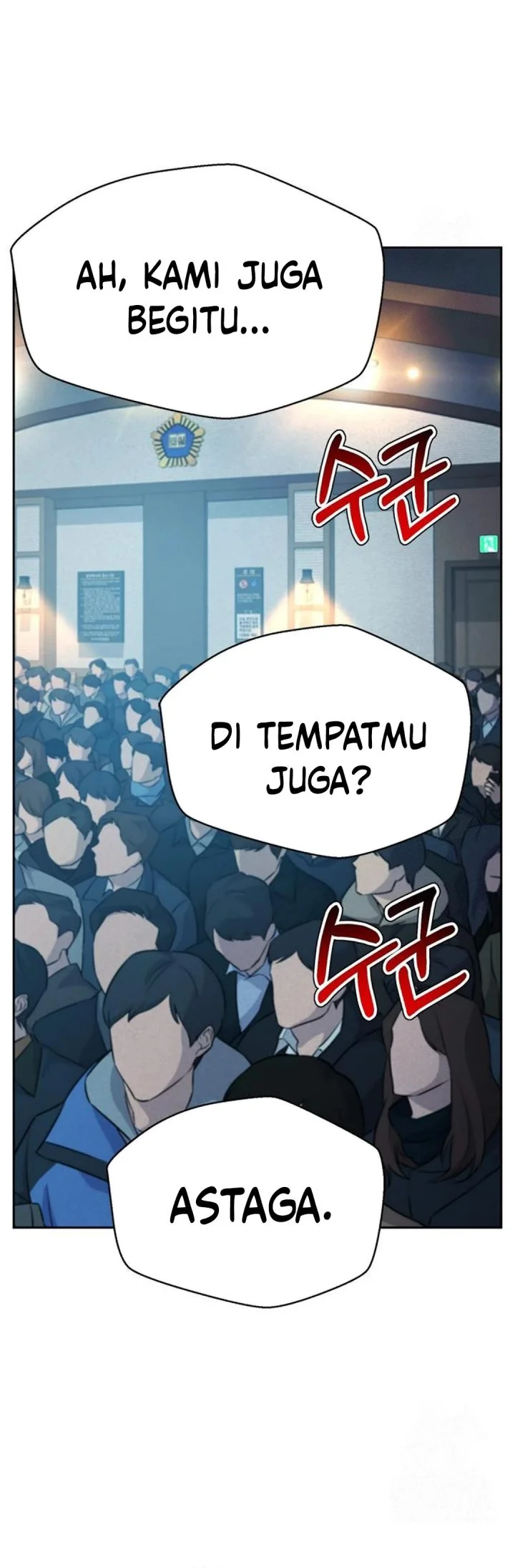 Judge Lee Han Young Chapter 210 Gambar 15