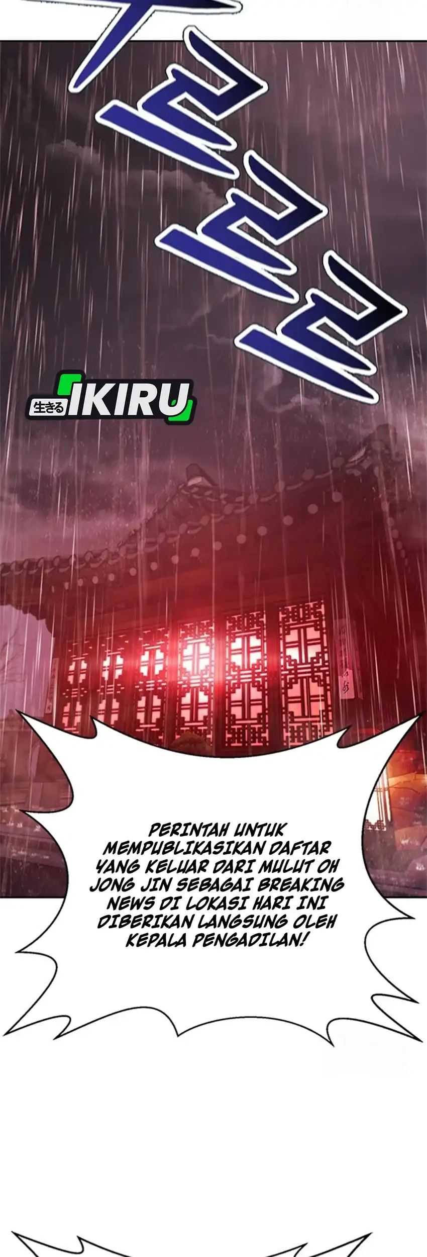 Judge Lee Han Young Chapter 211 Gambar 34