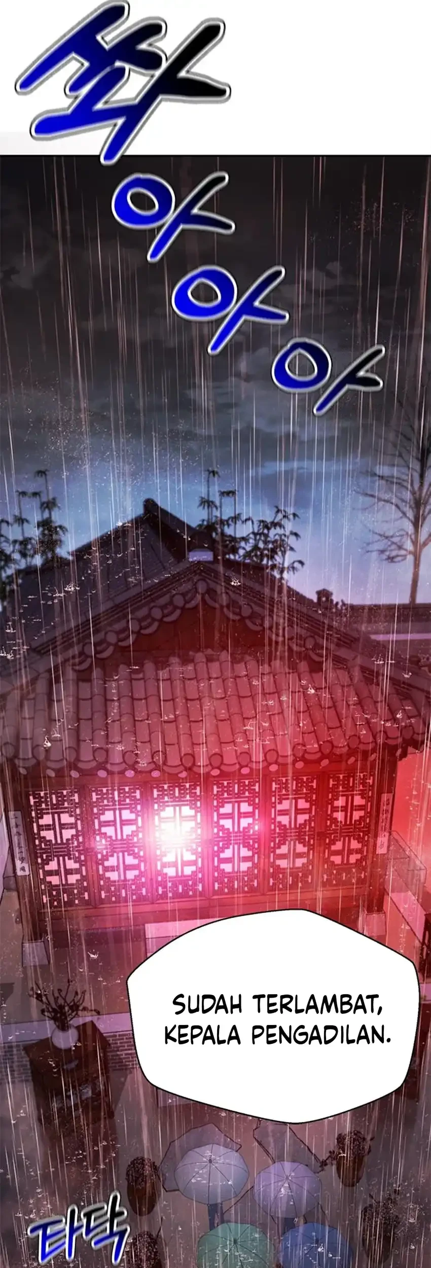 Judge Lee Han Young Chapter 211 Gambar 47