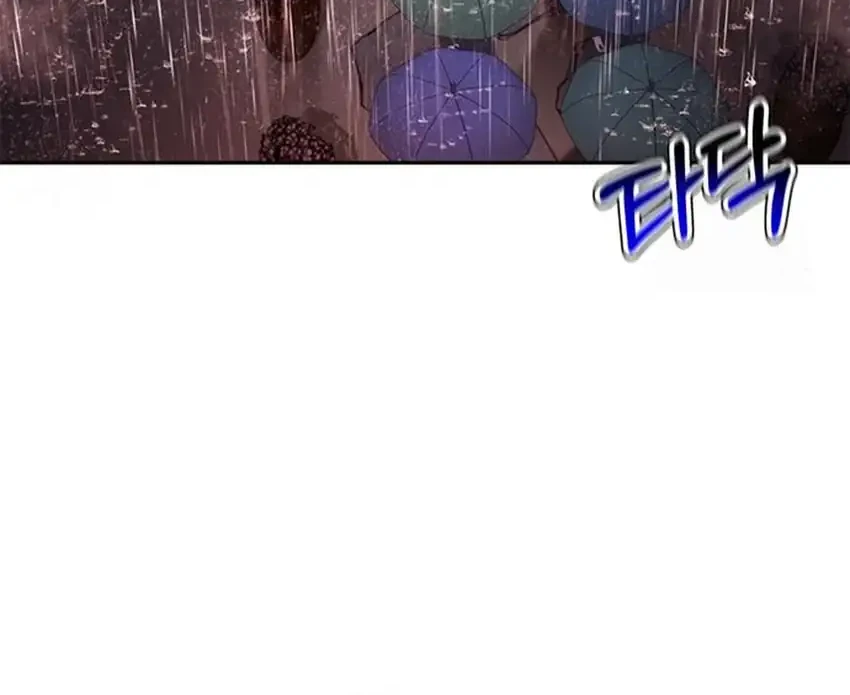 Judge Lee Han Young Chapter 211 Gambar 48