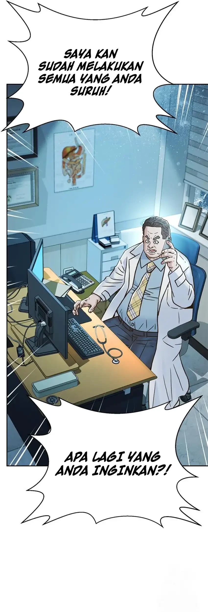 Judge Lee Han Young Chapter 211 Gambar 75