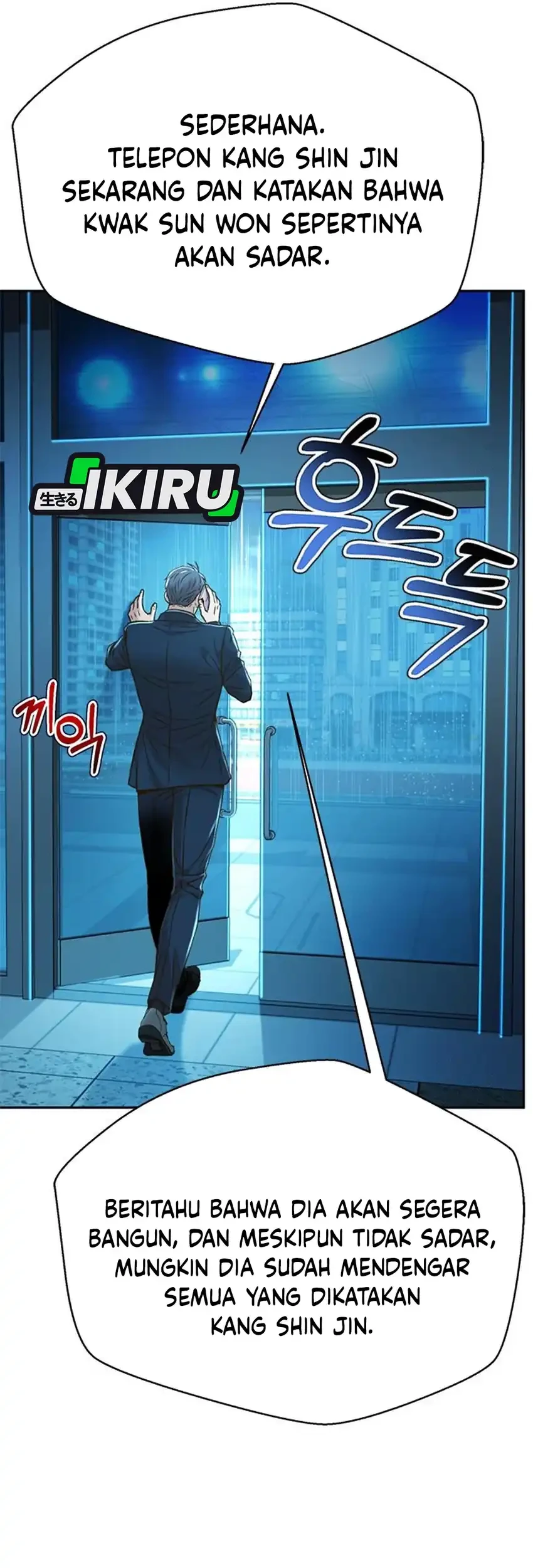 Judge Lee Han Young Chapter 211 Gambar 77