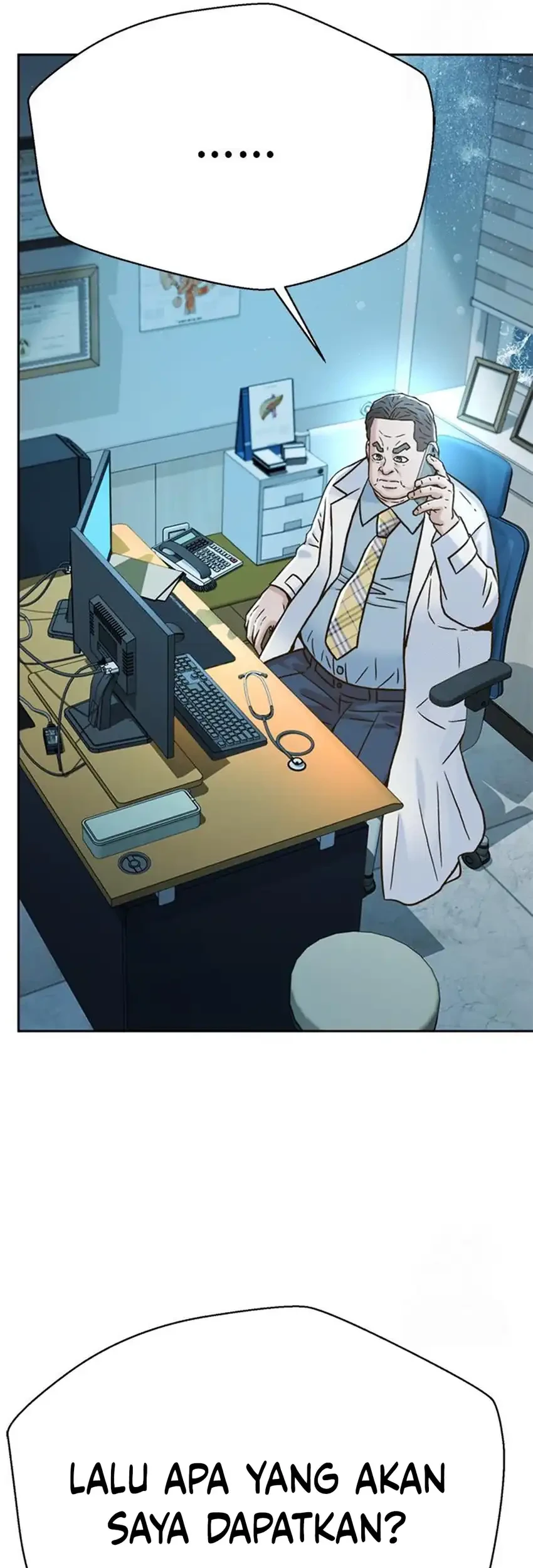 Judge Lee Han Young Chapter 211 Gambar 79