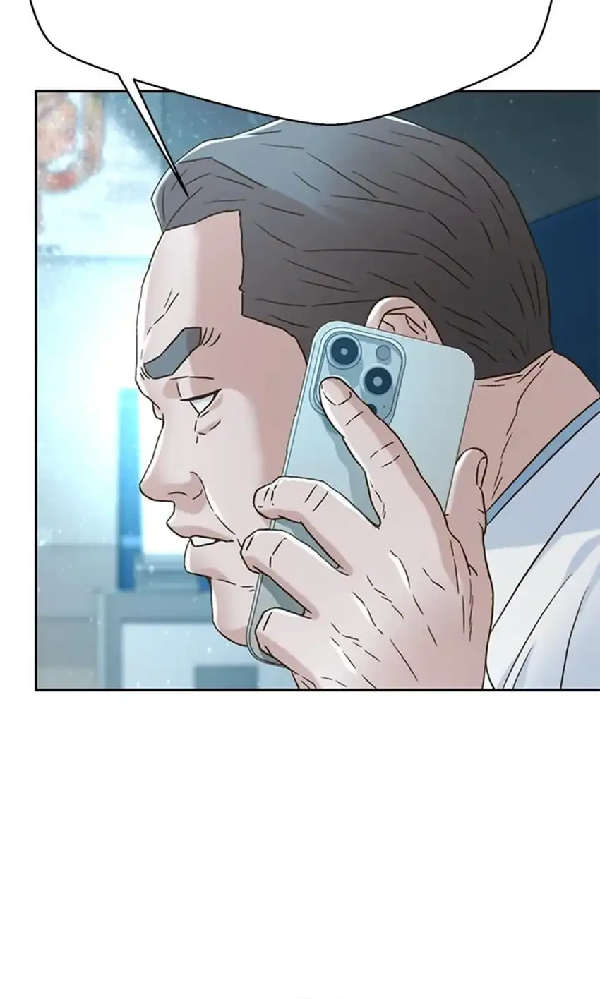 Judge Lee Han Young Chapter 211 Gambar 80