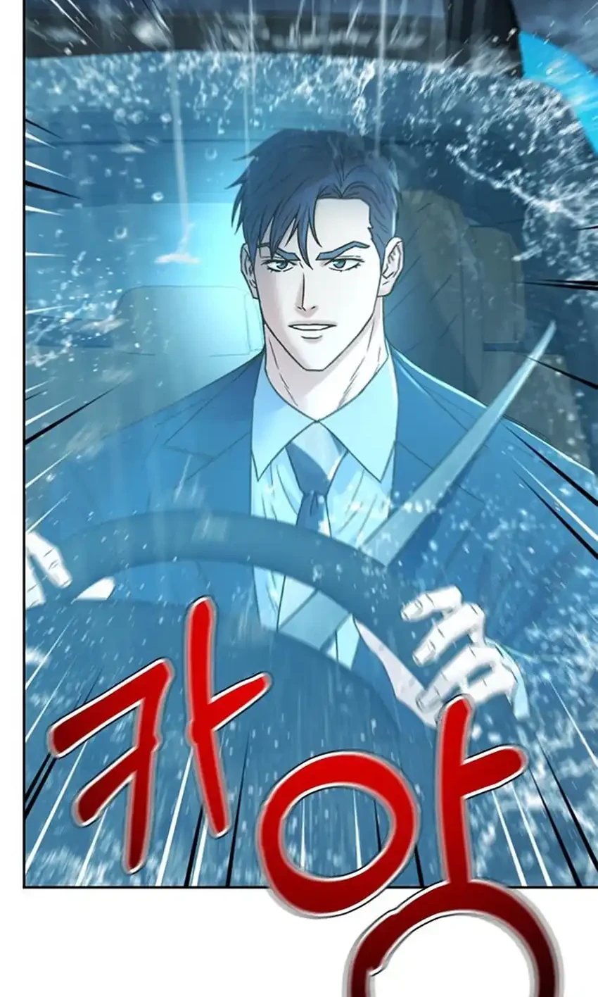 Judge Lee Han Young Chapter 211 Gambar 88