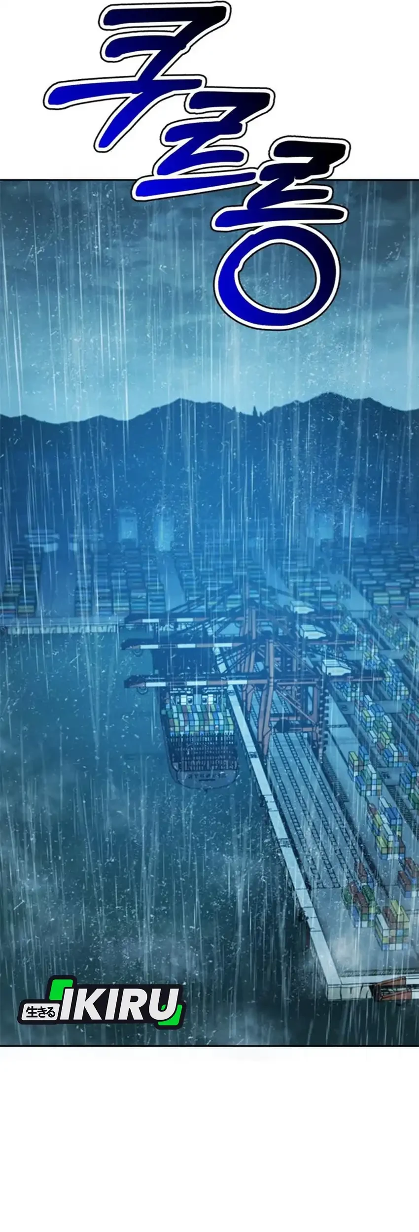 Judge Lee Han Young Chapter 211 Gambar 91