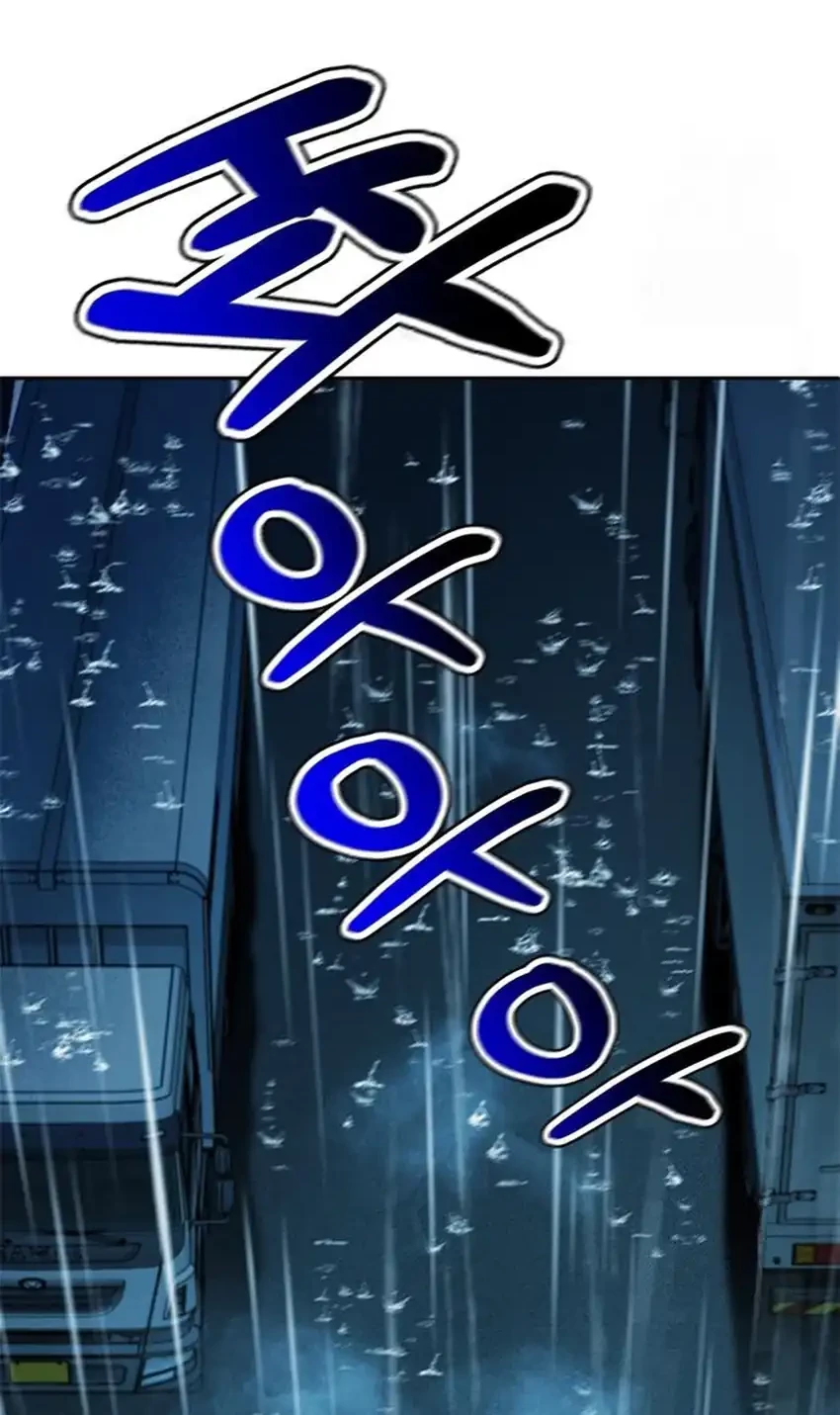 Judge Lee Han Young Chapter 211 Gambar 92