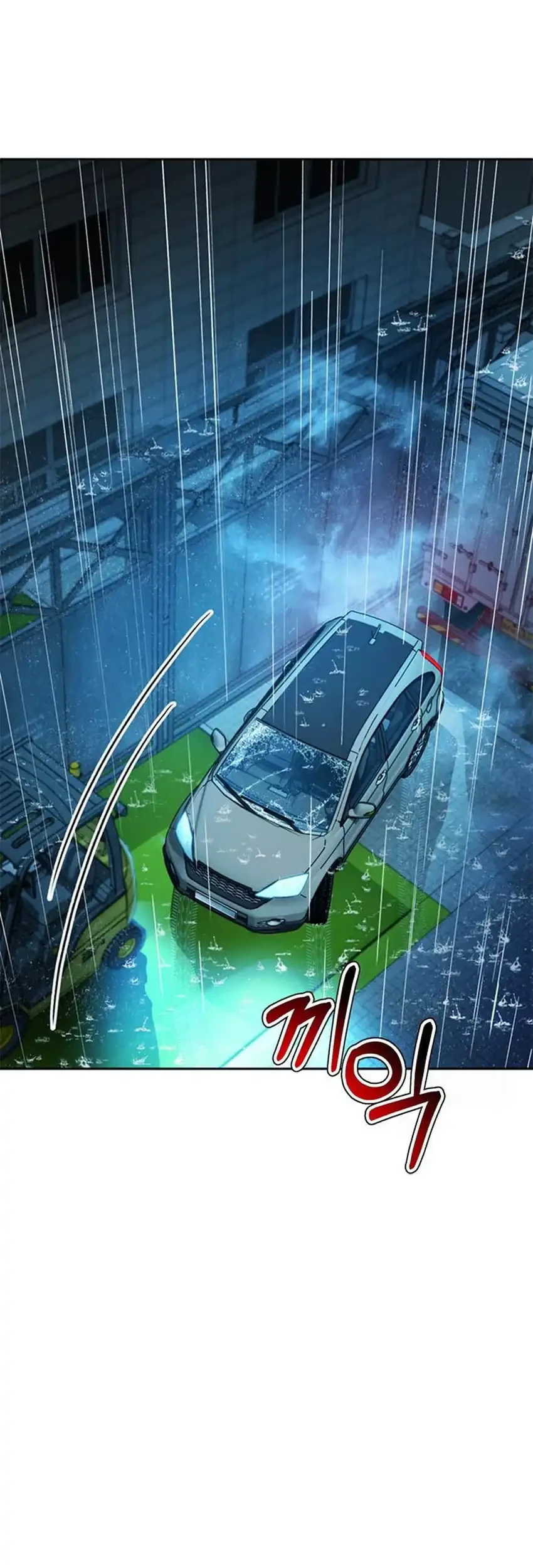 Judge Lee Han Young Chapter 211 Gambar 97