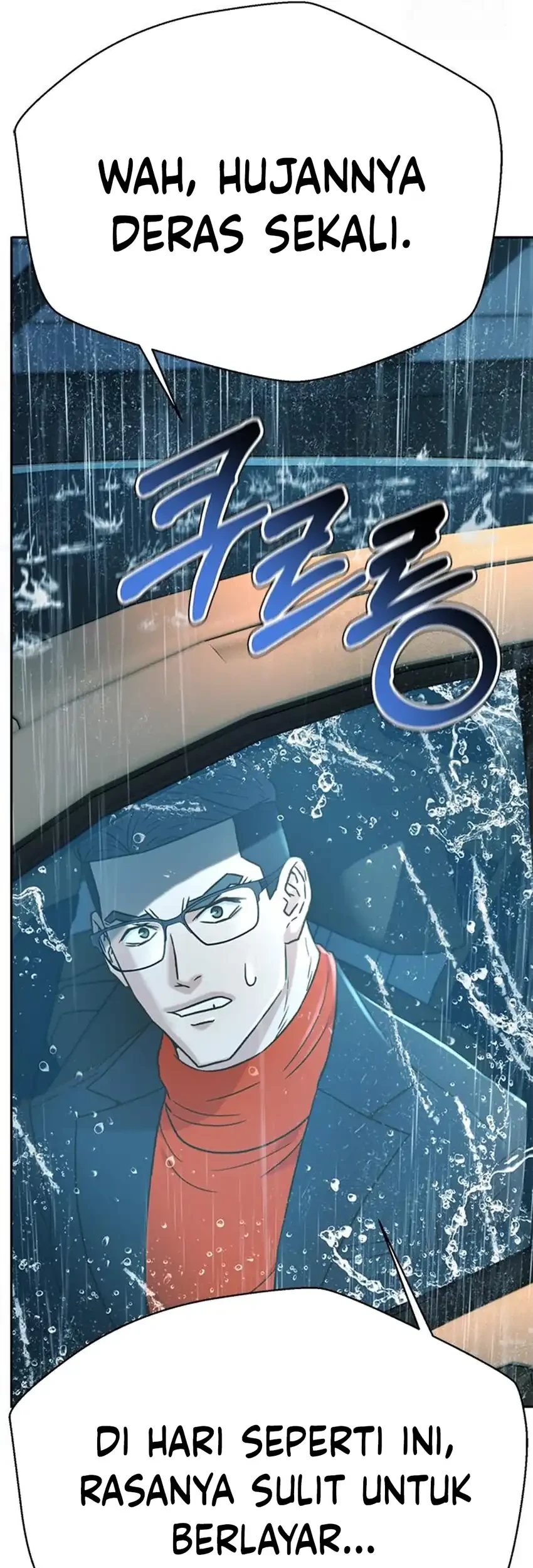 Judge Lee Han Young Chapter 211 Gambar 101