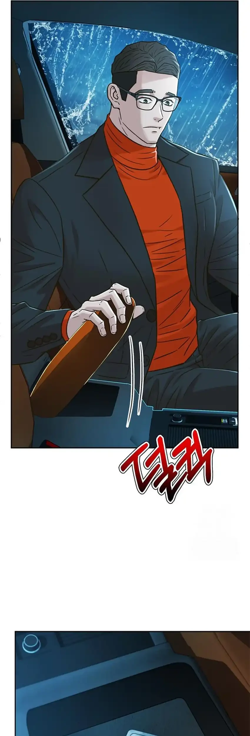 Judge Lee Han Young Chapter 211 Gambar 103