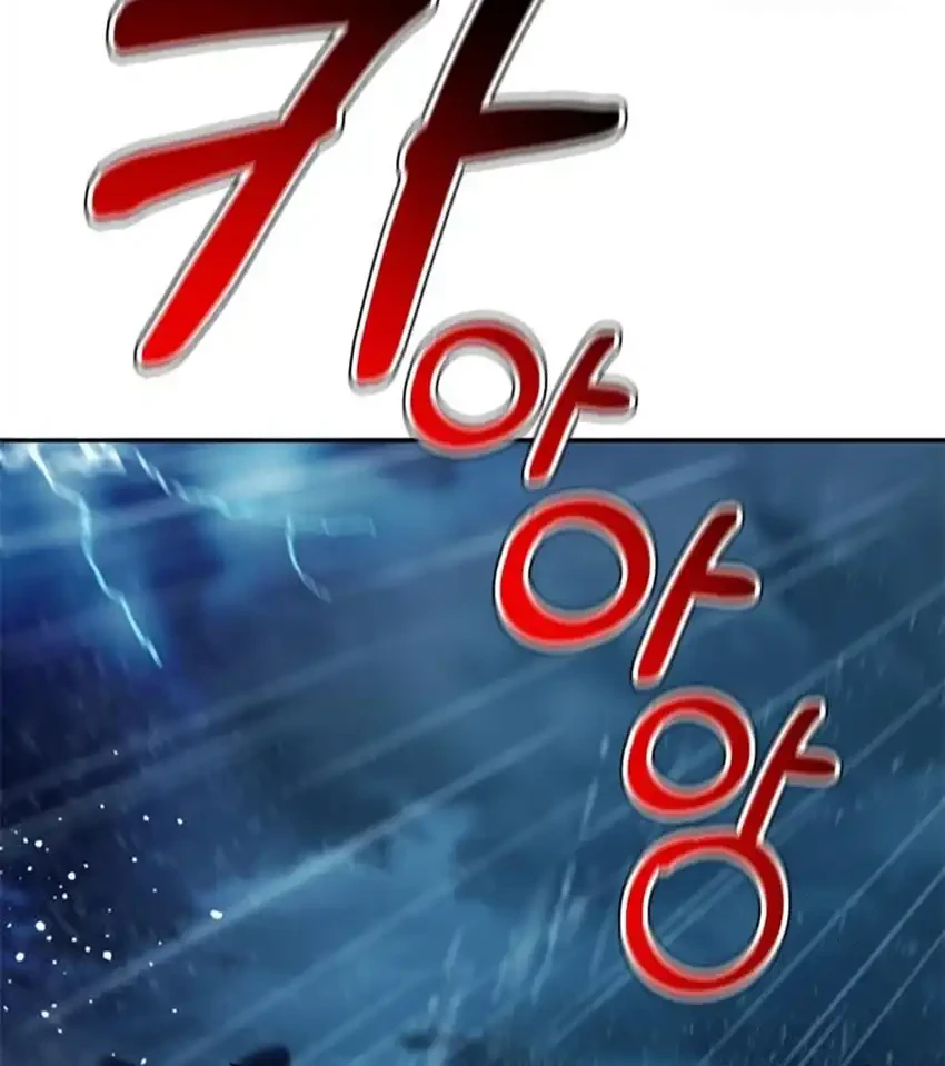 Judge Lee Han Young Chapter 211 Gambar 112