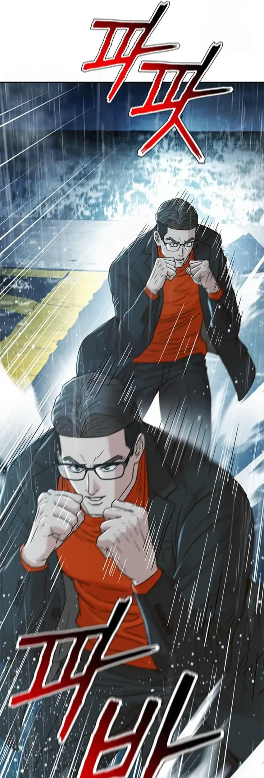 Judge Lee Han Young Chapter 212 Gambar 20