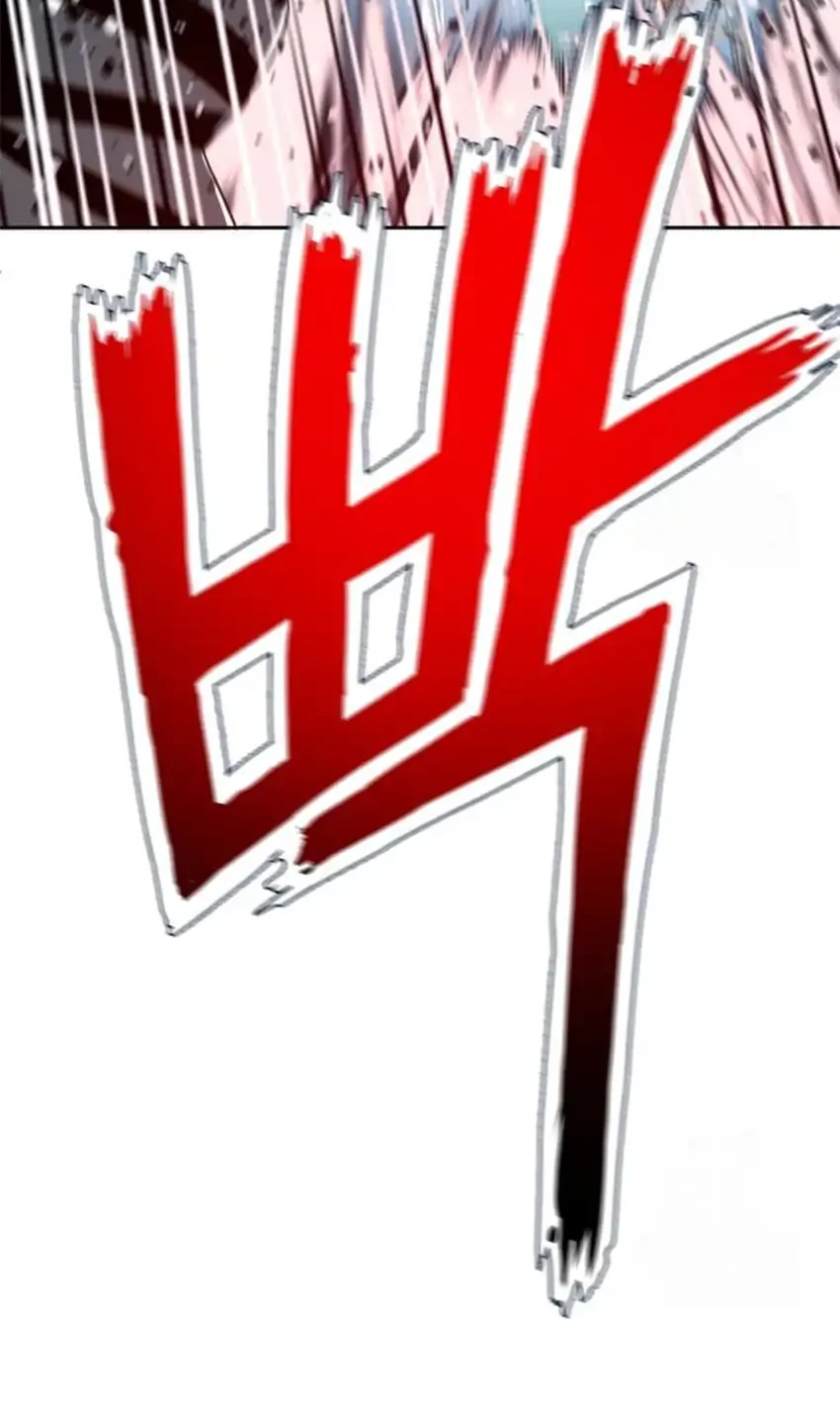 Judge Lee Han Young Chapter 212 Gambar 23