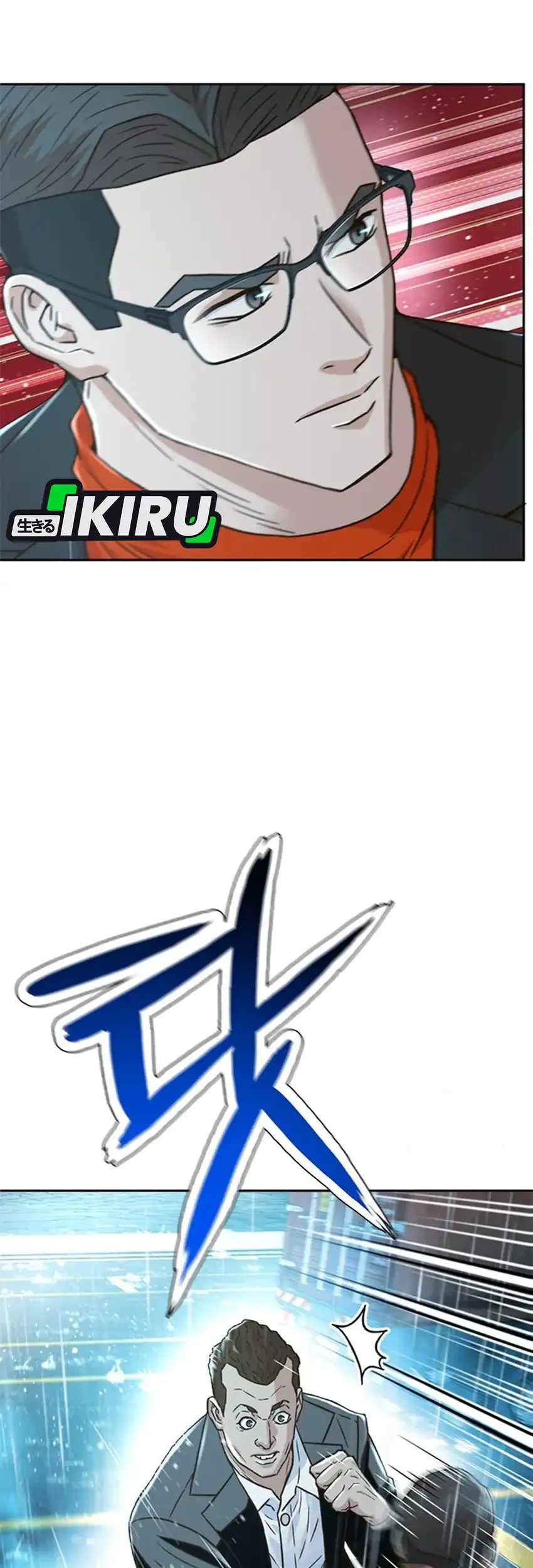 Judge Lee Han Young Chapter 212 Gambar 26