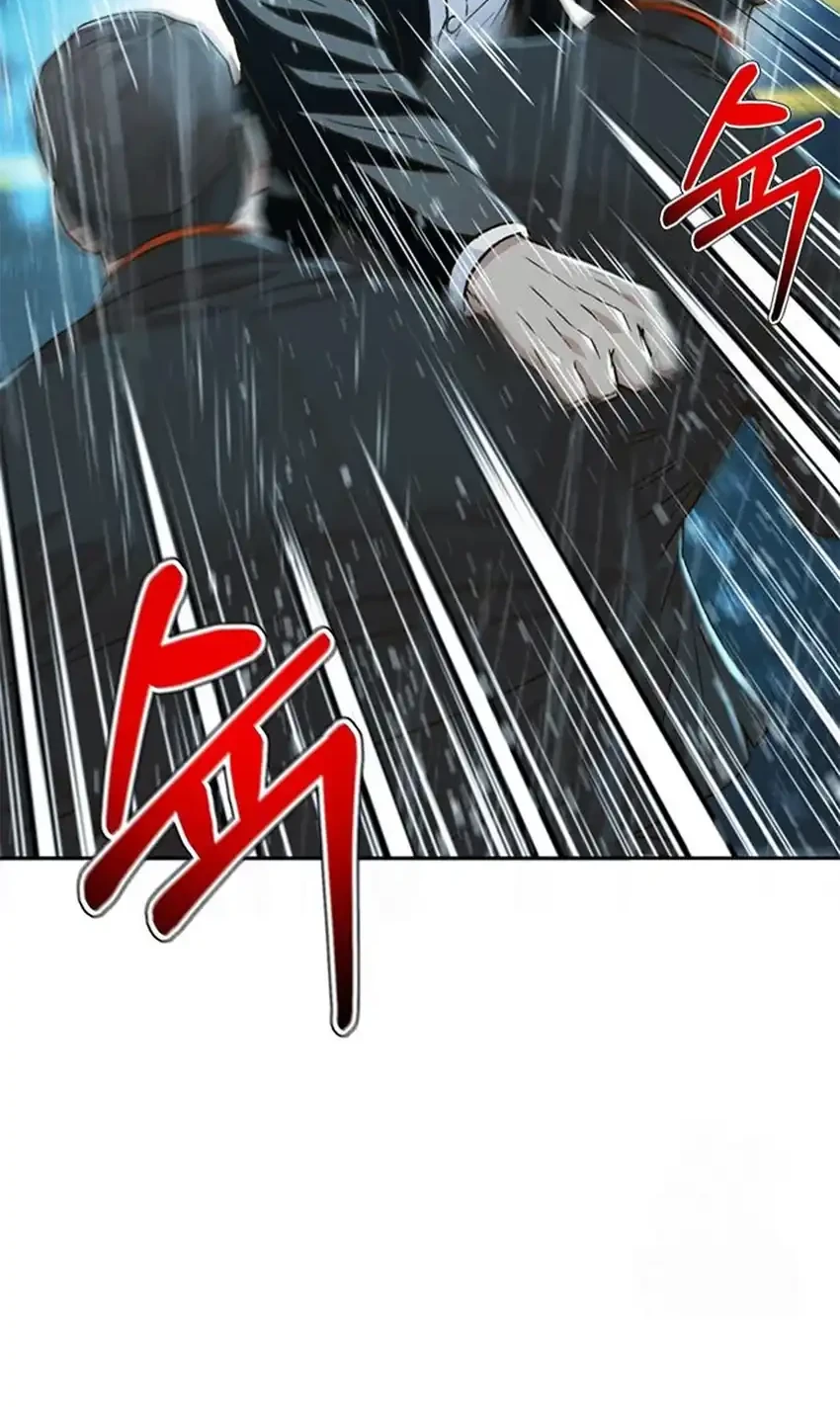 Judge Lee Han Young Chapter 212 Gambar 27