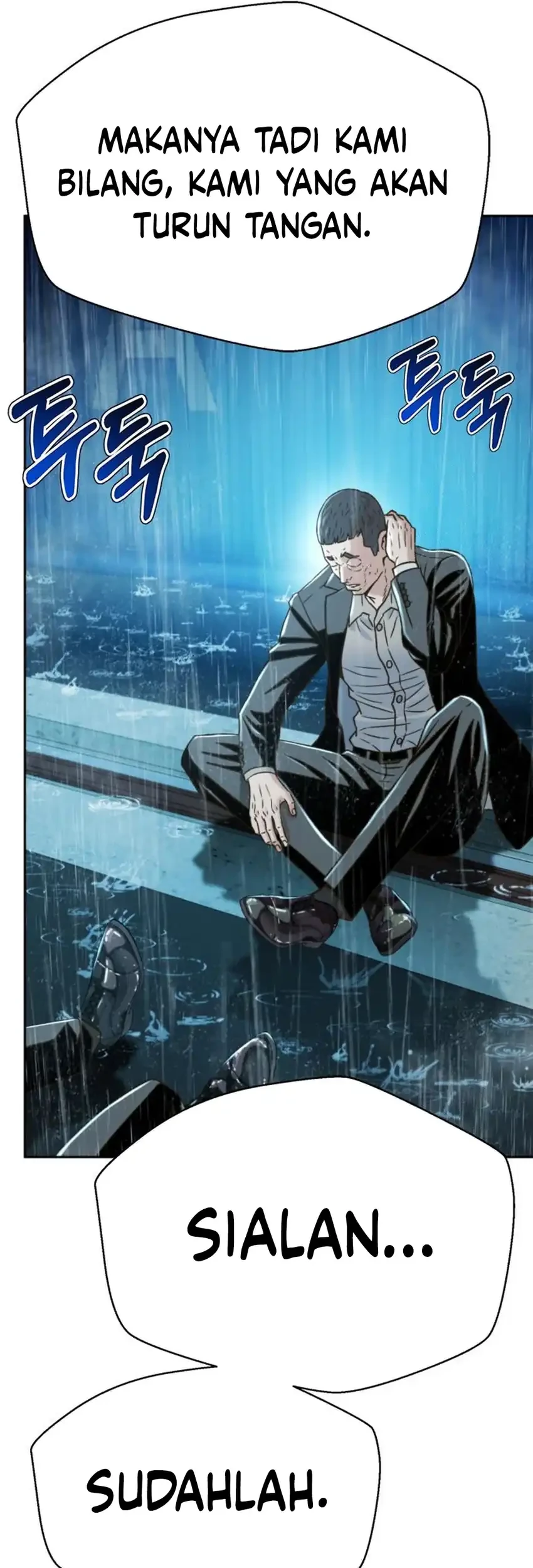 Judge Lee Han Young Chapter 212 Gambar 40