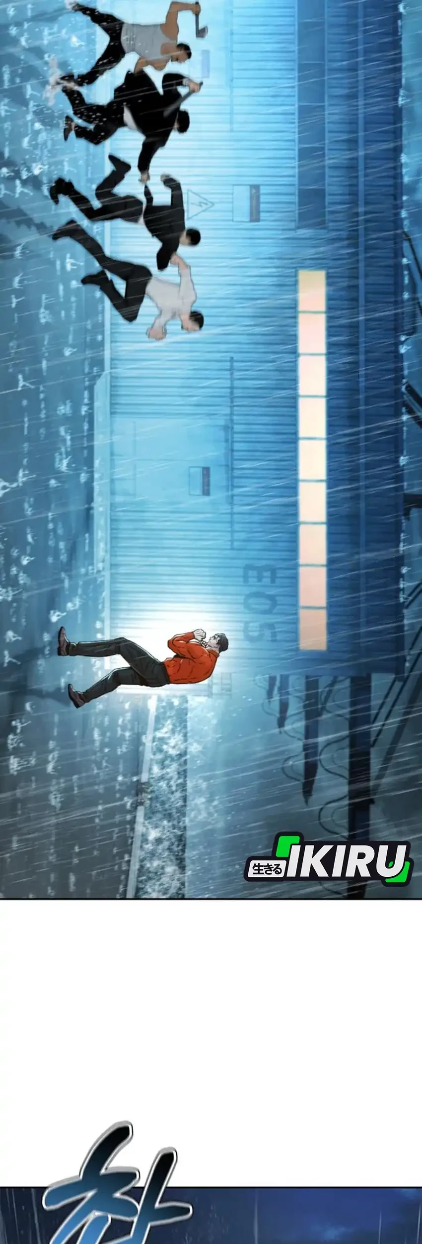 Judge Lee Han Young Chapter 212 Gambar 47