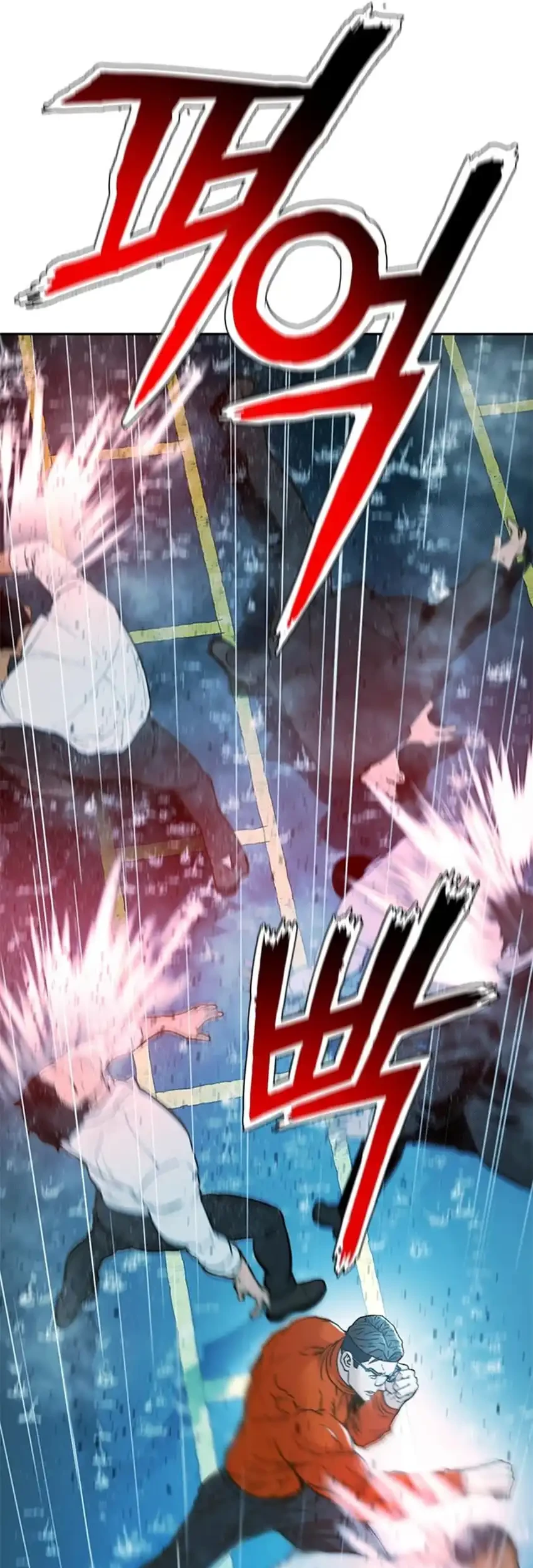 Judge Lee Han Young Chapter 212 Gambar 52