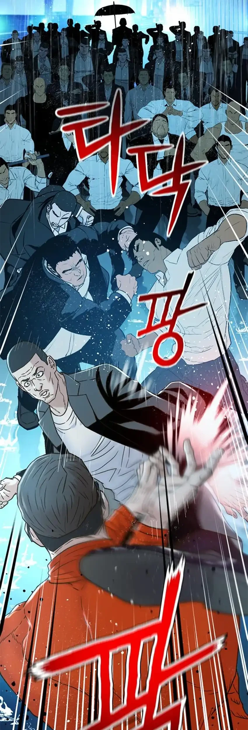 Judge Lee Han Young Chapter 212 Gambar 58