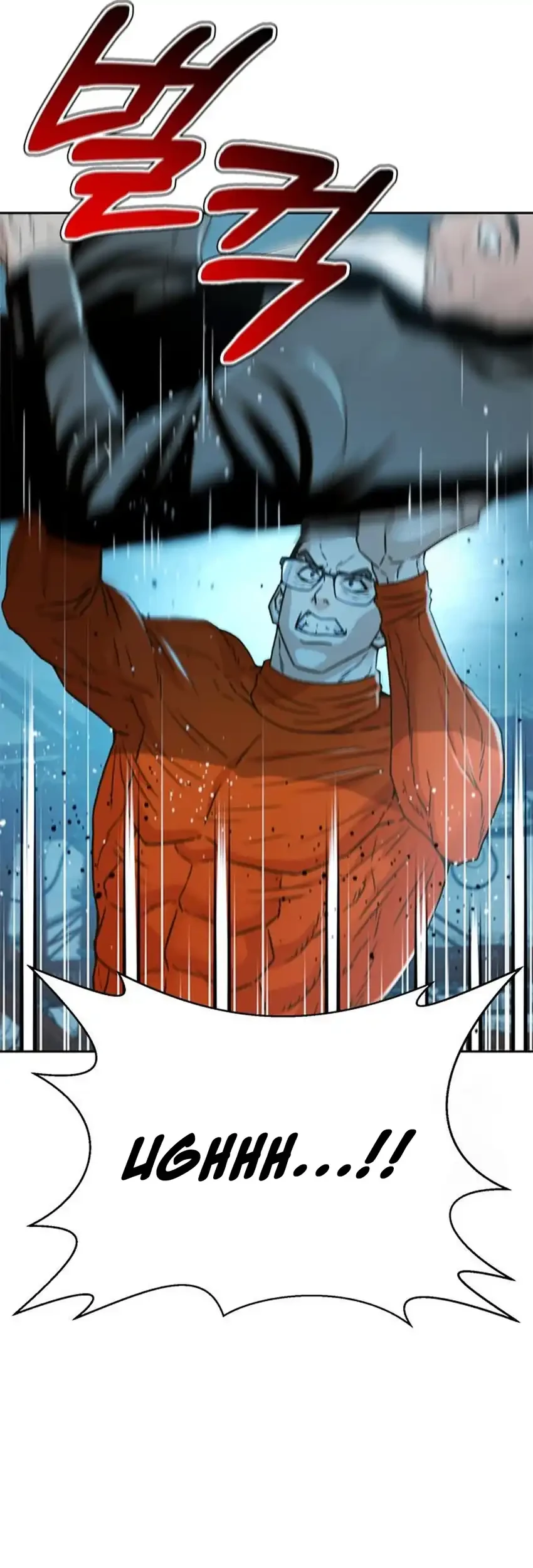 Judge Lee Han Young Chapter 212 Gambar 64