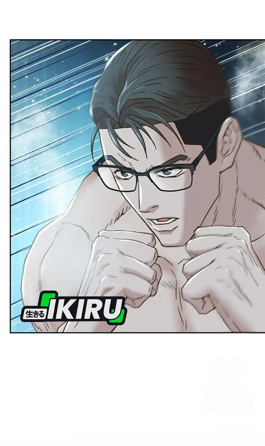 Judge Lee Han Young Chapter 212 Gambar 71