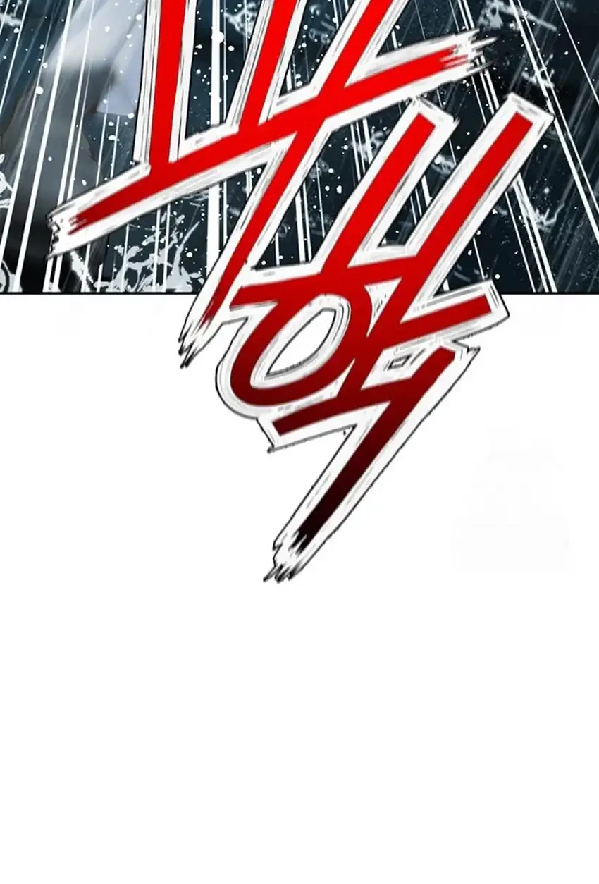 Judge Lee Han Young Chapter 212 Gambar 79