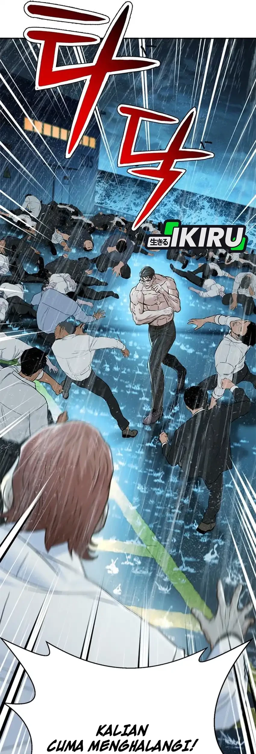 Judge Lee Han Young Chapter 212 Gambar 80