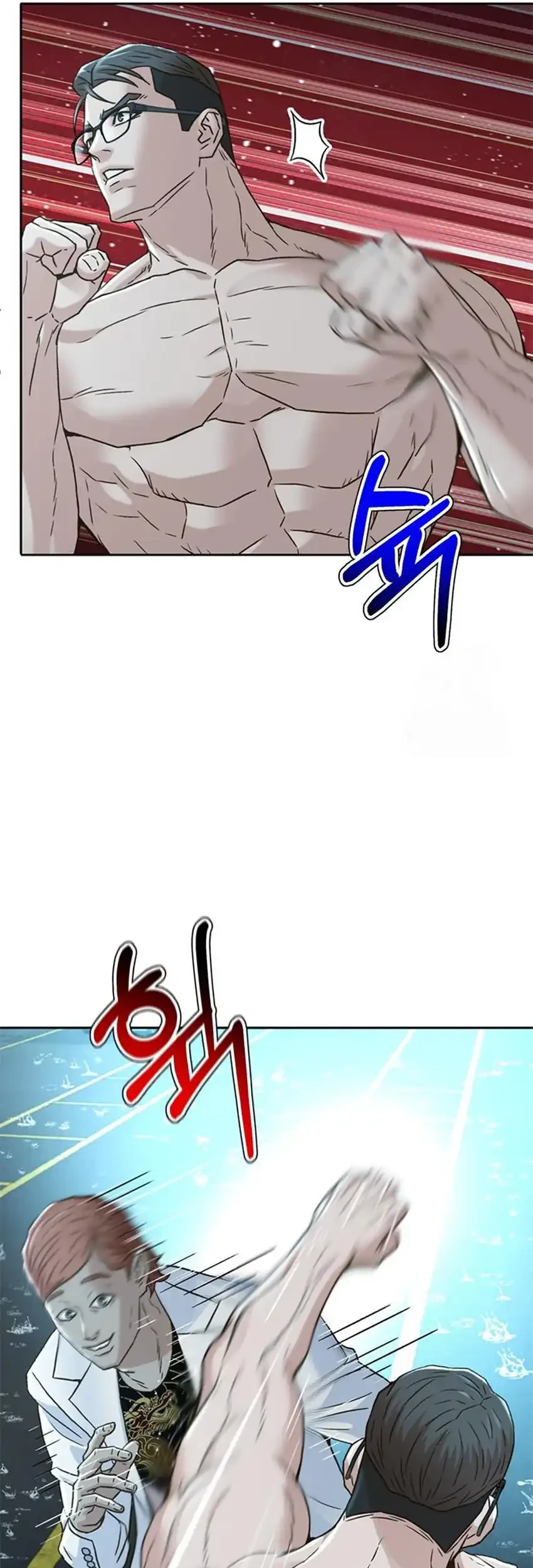 Judge Lee Han Young Chapter 212 Gambar 82