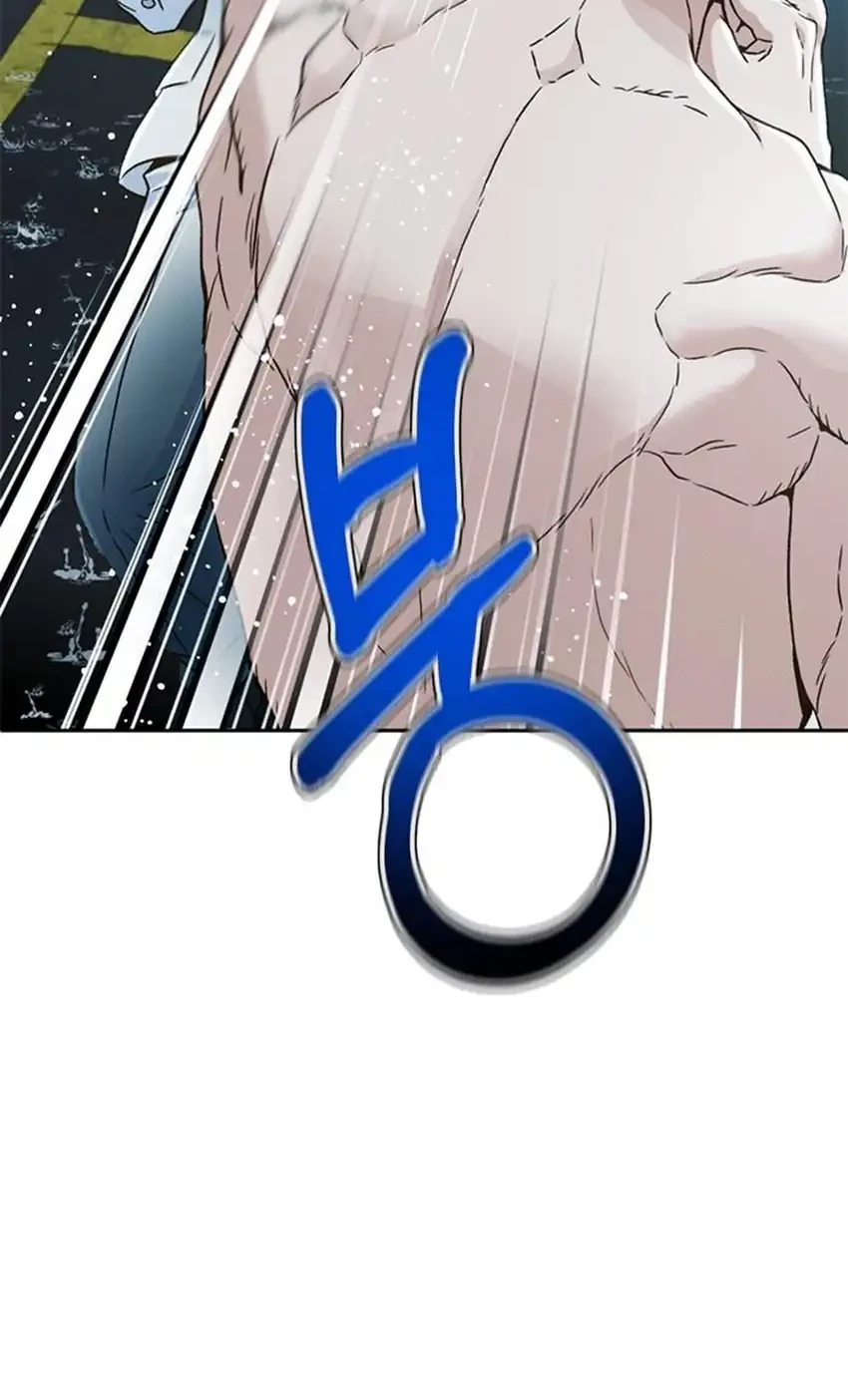 Judge Lee Han Young Chapter 212 Gambar 83