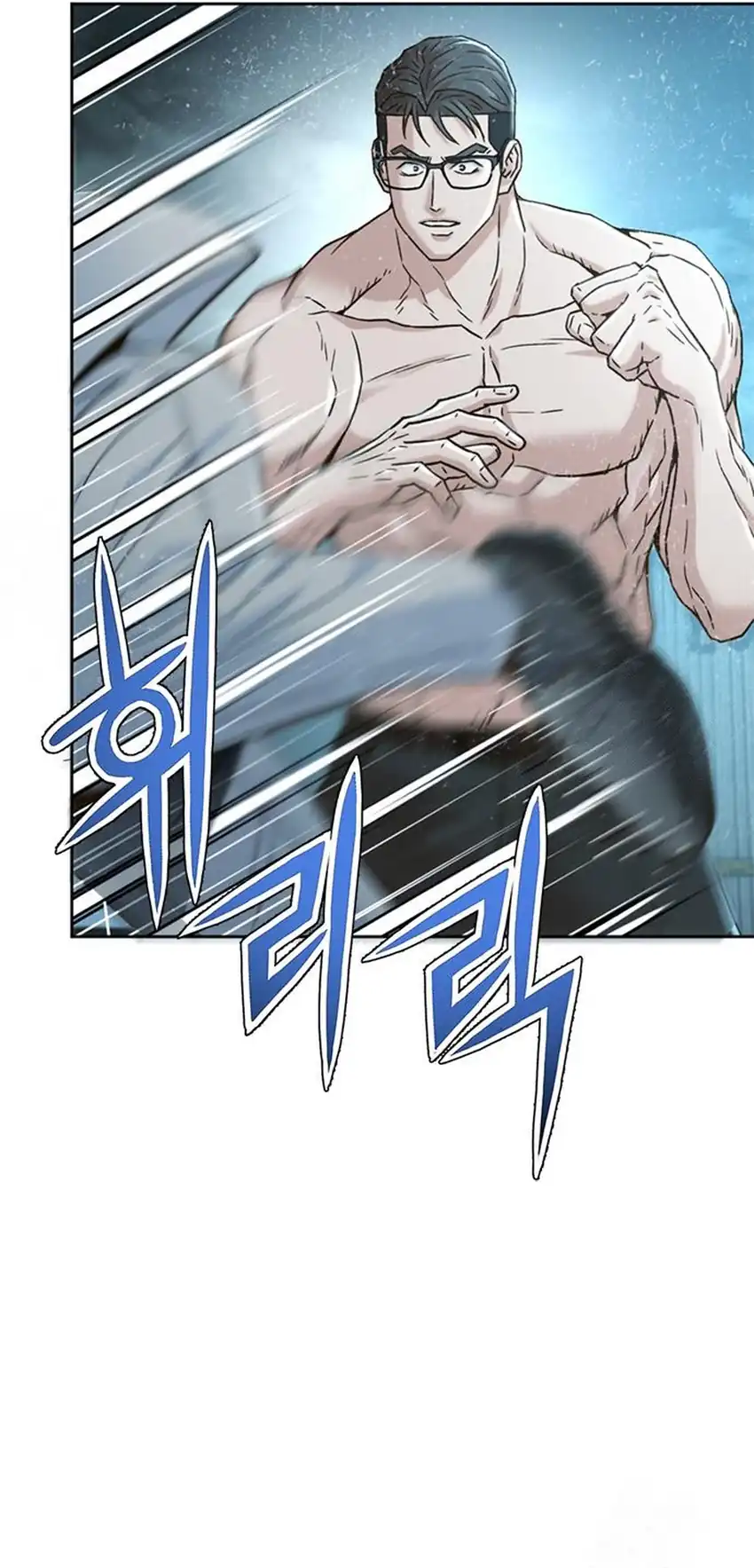 Judge Lee Han Young Chapter 212 Gambar 88