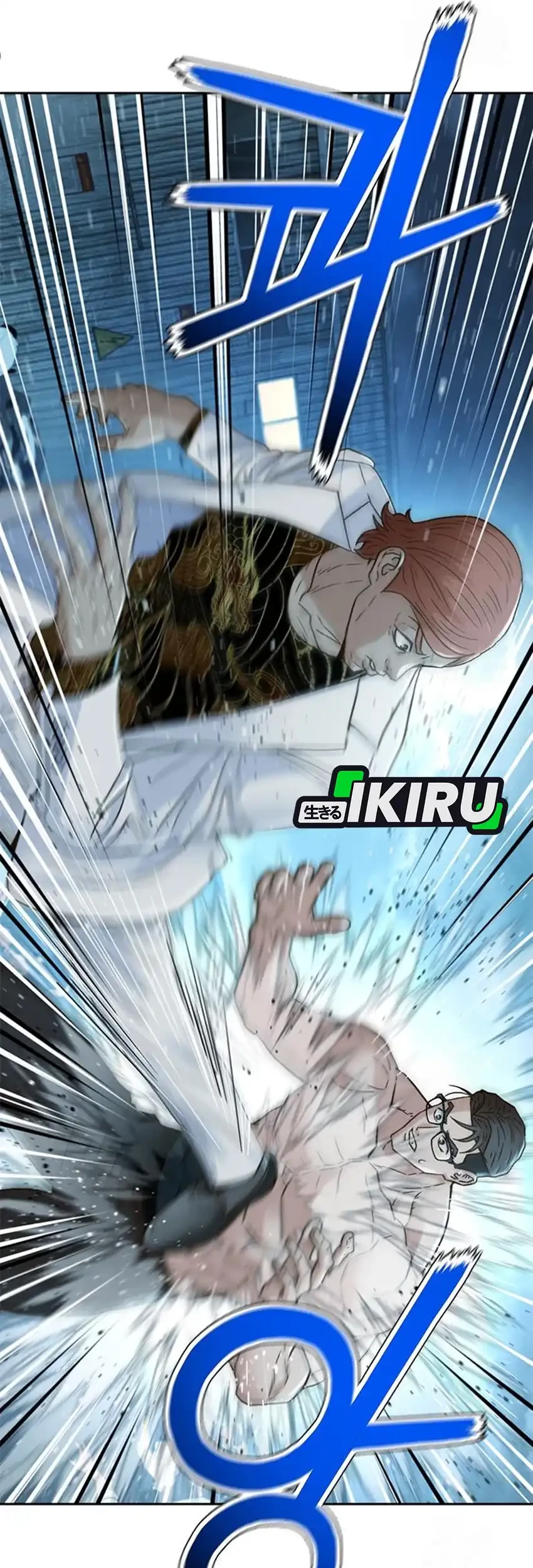 Judge Lee Han Young Chapter 212 Gambar 89