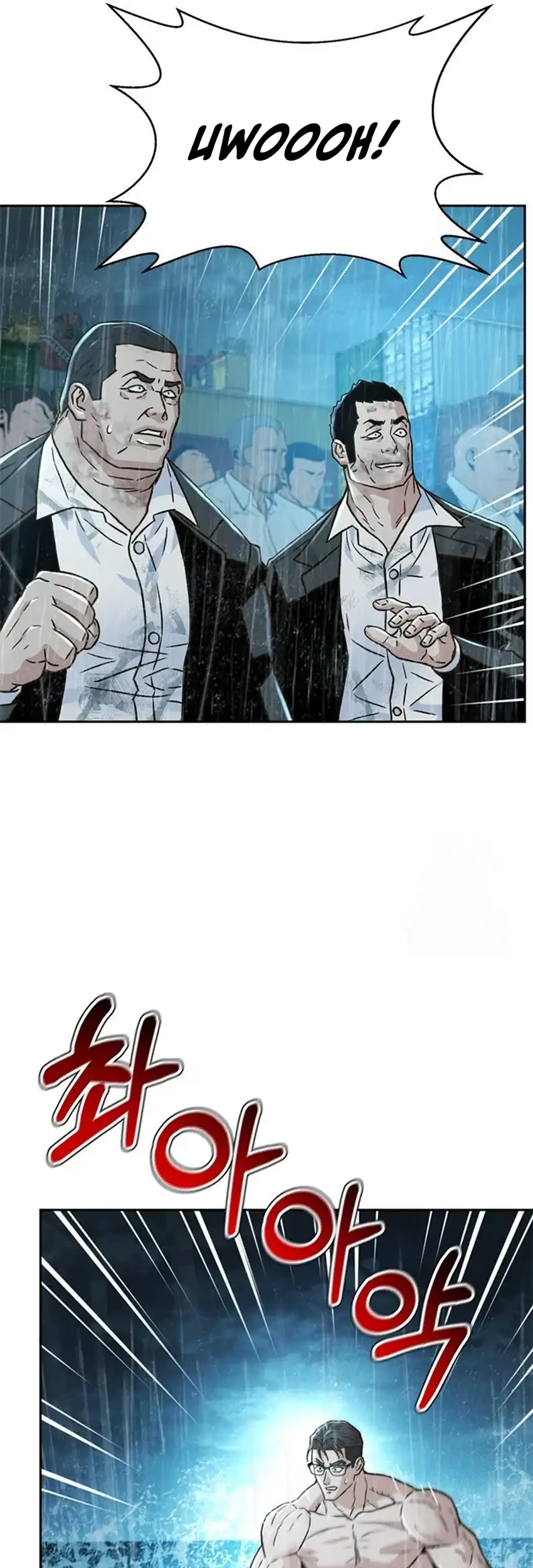 Judge Lee Han Young Chapter 212 Gambar 91