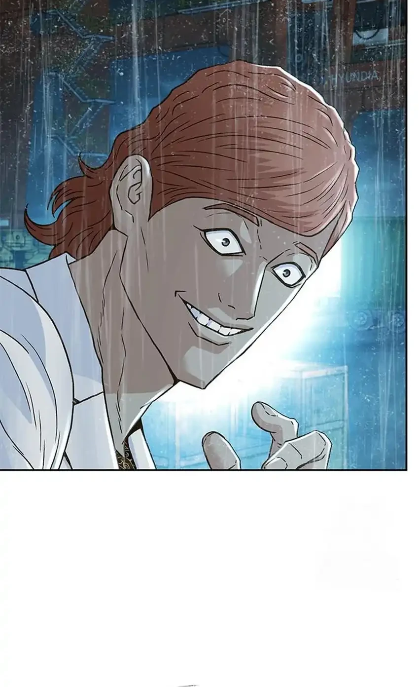 Judge Lee Han Young Chapter 212 Gambar 110