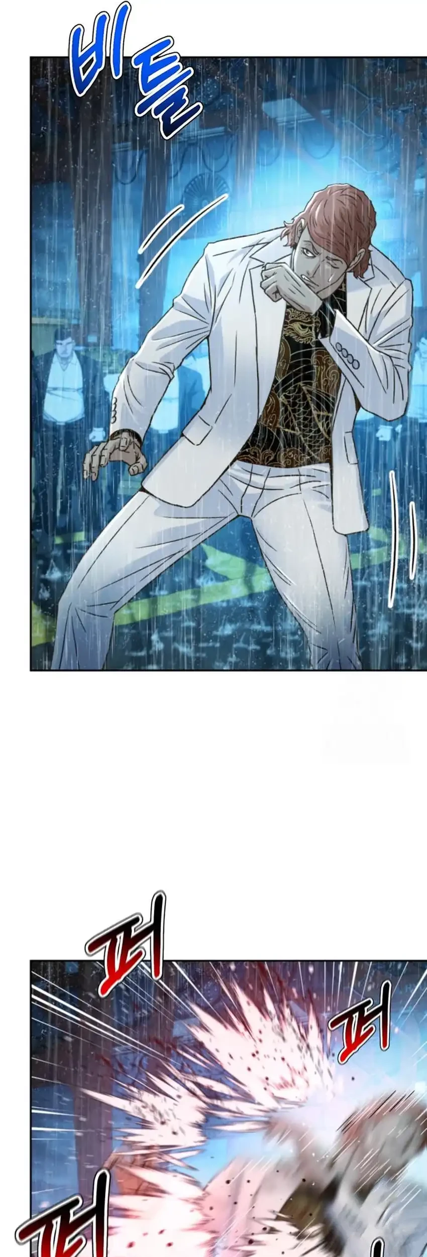 Judge Lee Han Young Chapter 212 Gambar 115