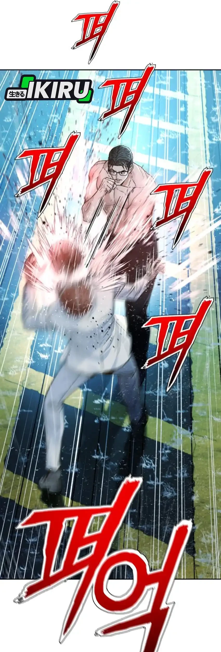 Judge Lee Han Young Chapter 212 Gambar 117