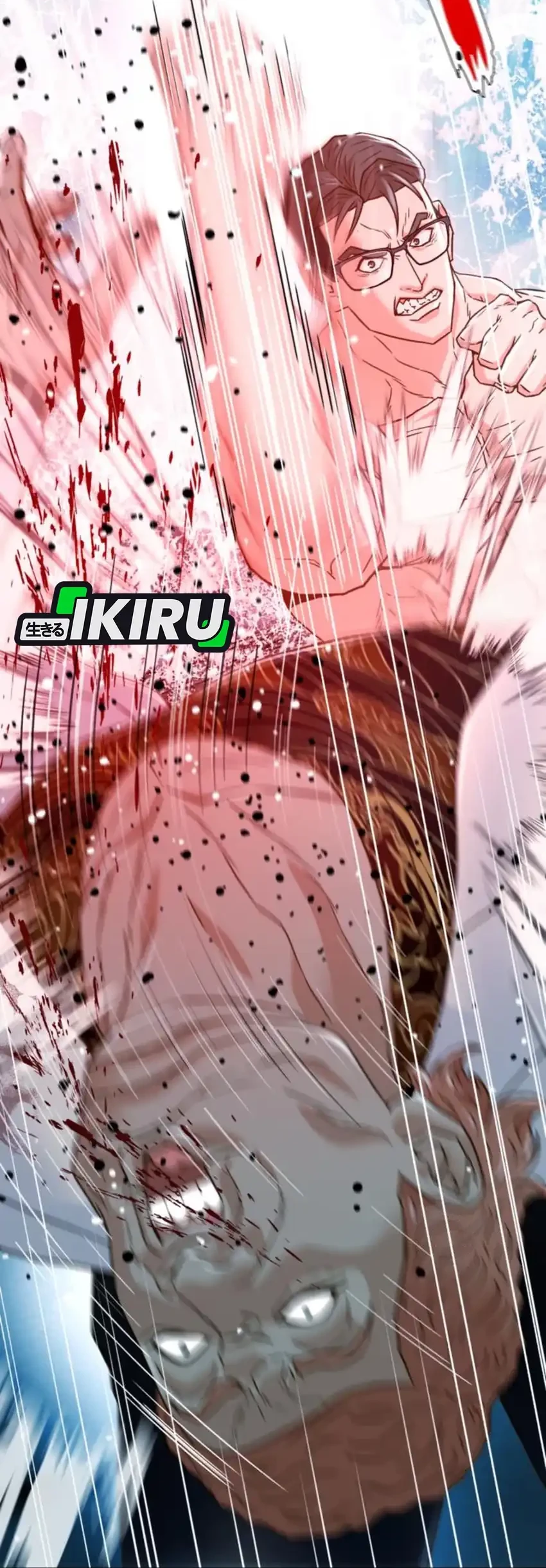 Judge Lee Han Young Chapter 212 Gambar 120