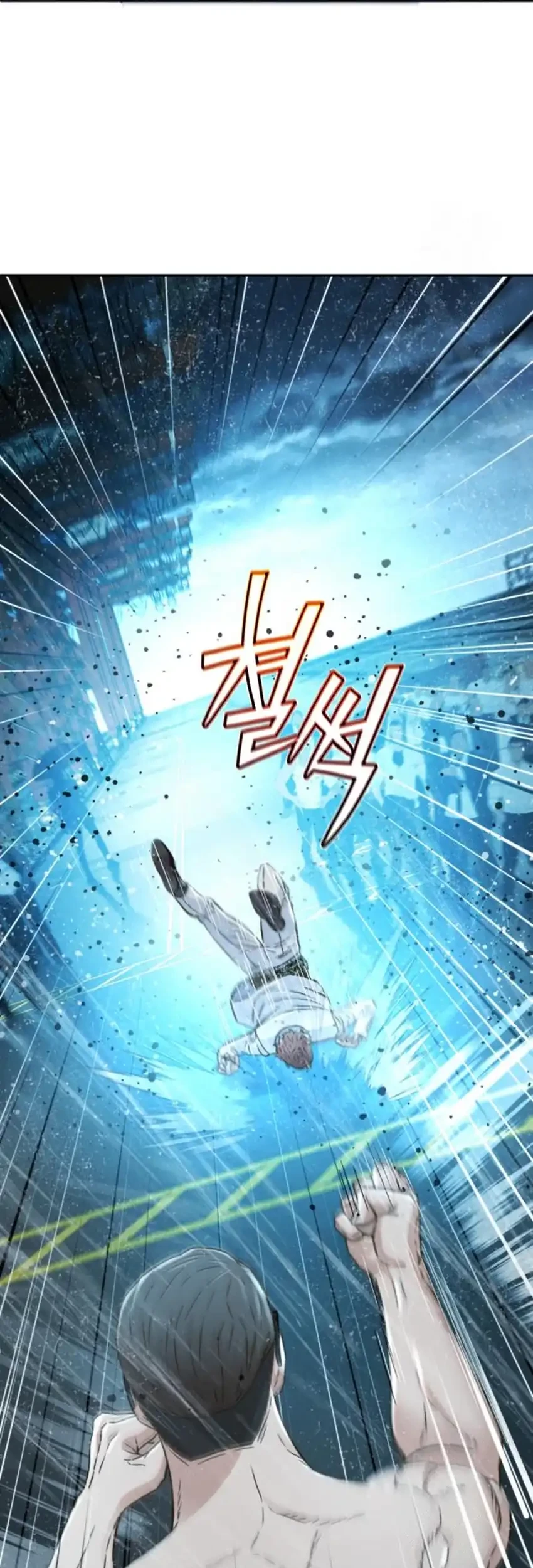 Judge Lee Han Young Chapter 212 Gambar 121