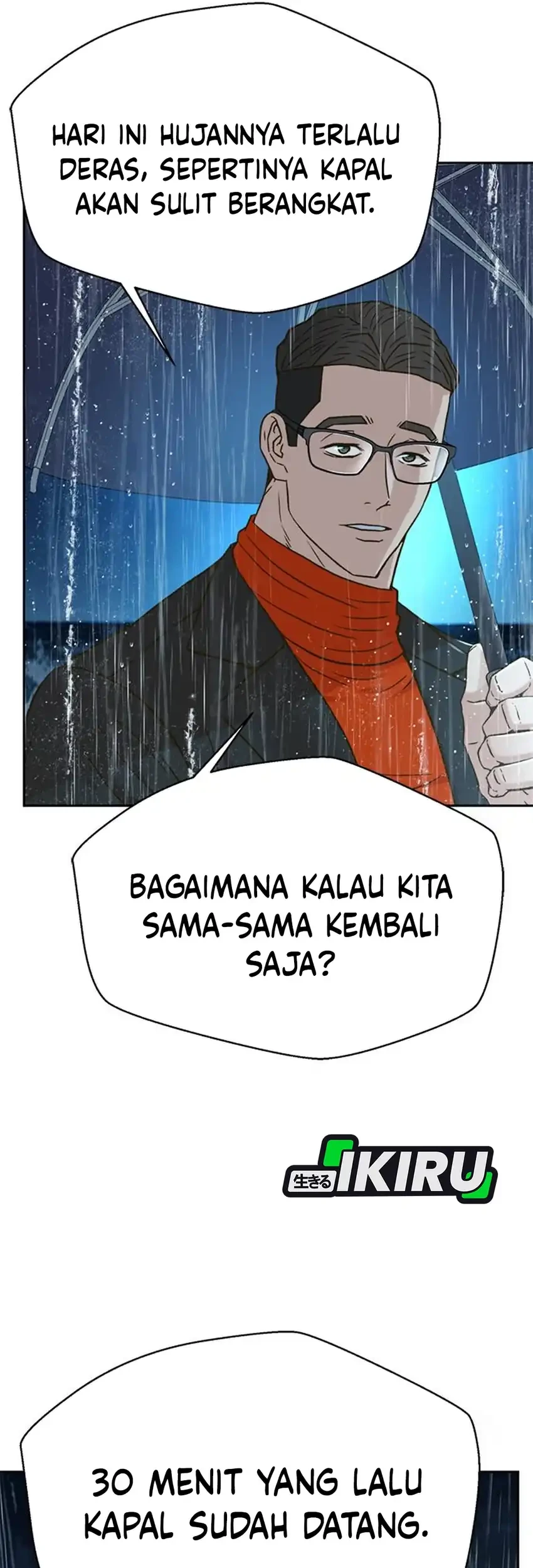 Judge Lee Han Young Chapter 212 Gambar 9