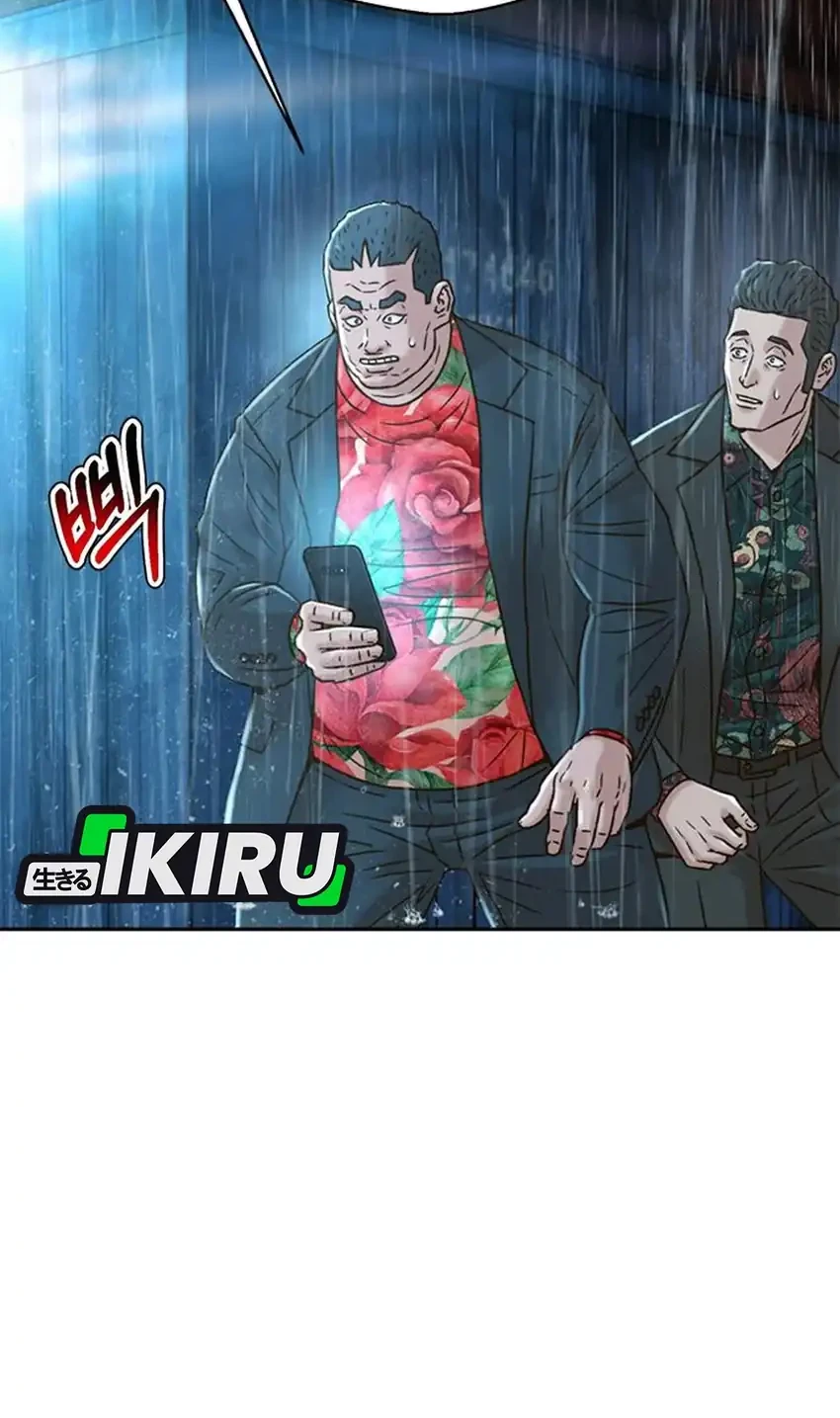 Judge Lee Han Young Chapter 213 Gambar 33