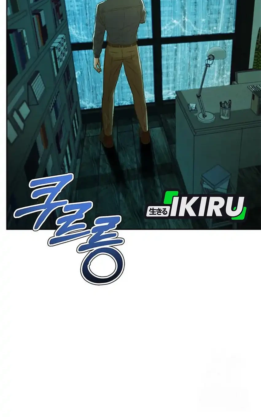 Judge Lee Han Young Chapter 213 Gambar 41