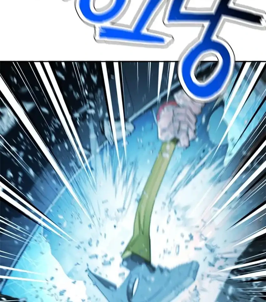 Judge Lee Han Young Chapter 213 Gambar 60