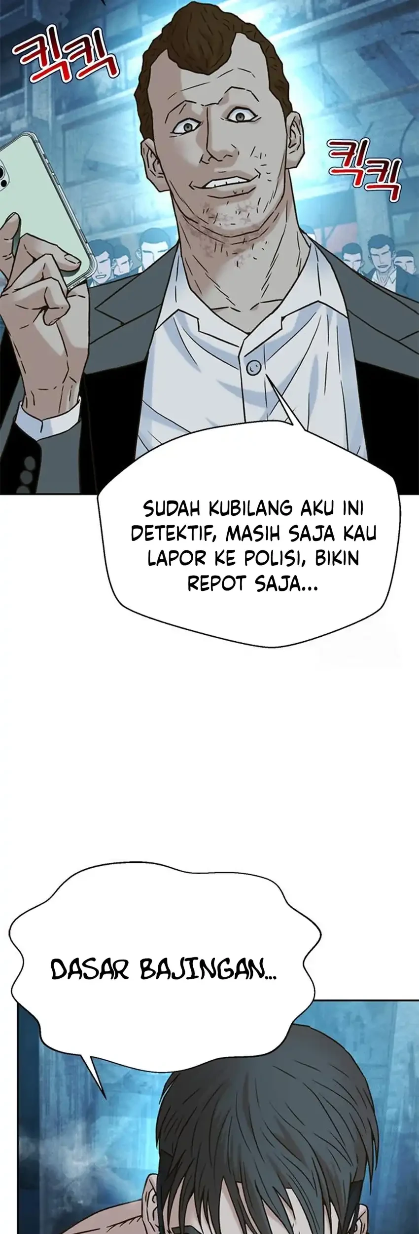 Judge Lee Han Young Chapter 213 Gambar 72