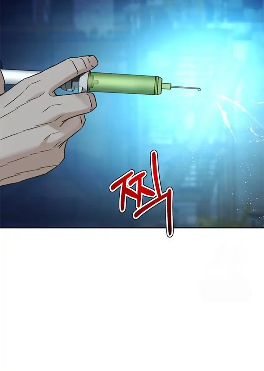 Judge Lee Han Young Chapter 213 Gambar 75